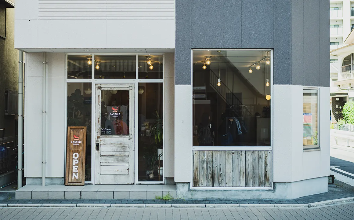 BASKING COFFEE kasugabaru