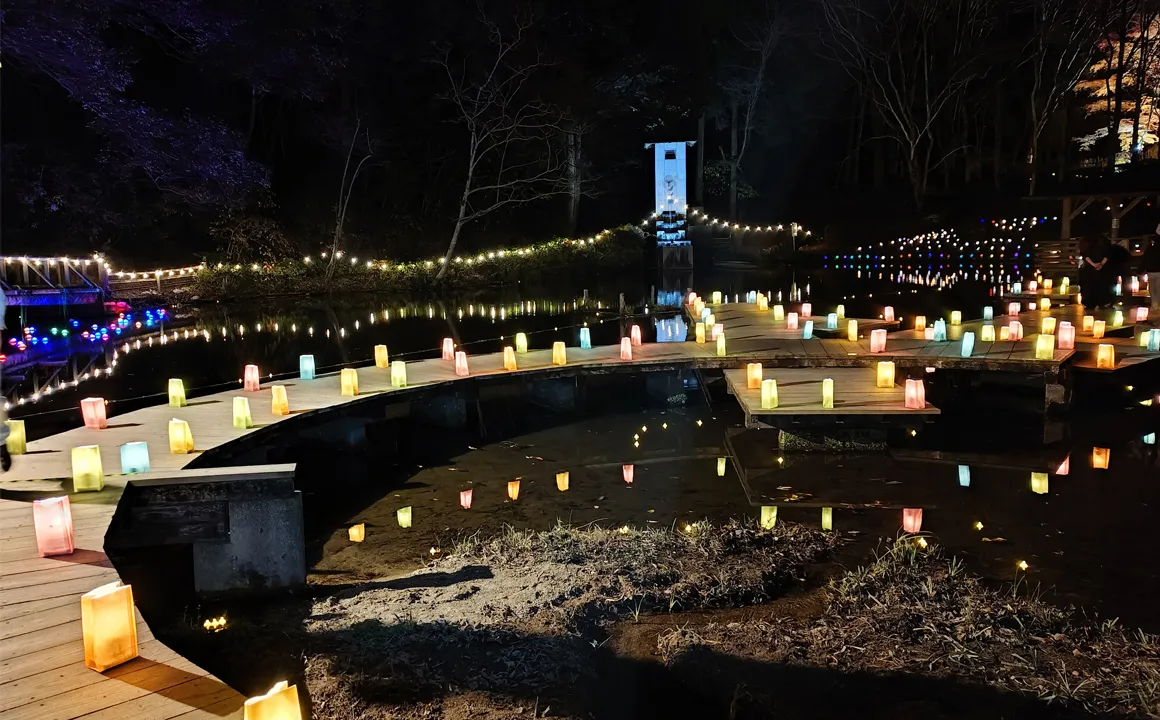 福岡県立四王寺県民の森