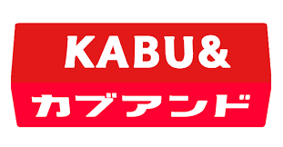 カブアンド