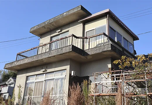 空き家バンク制度