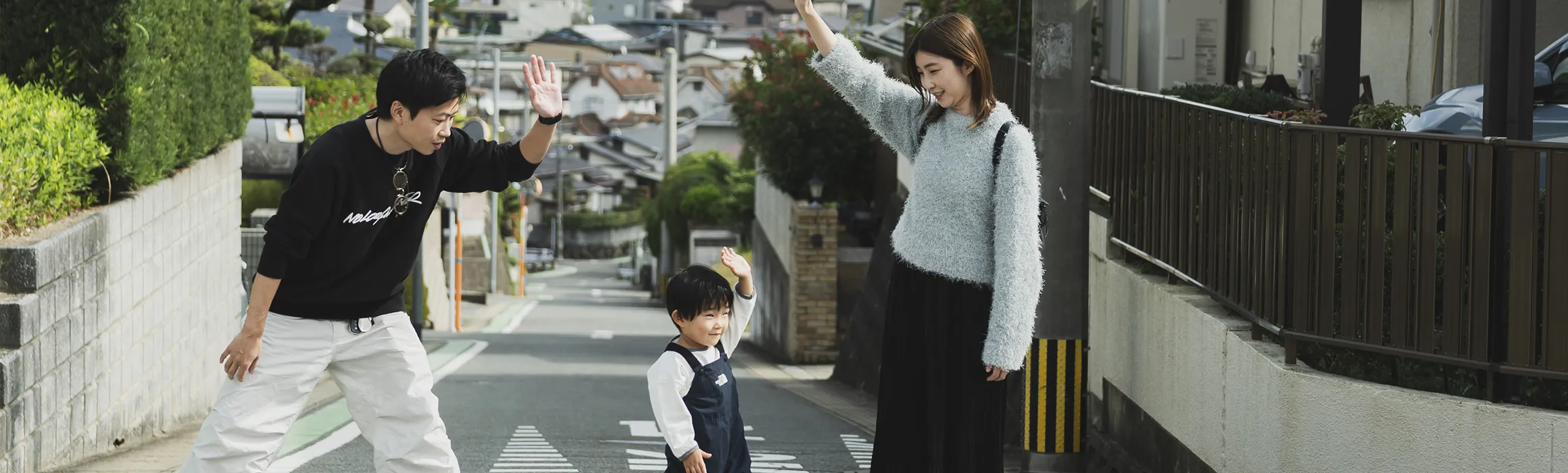 子育て、自然、教育、治安、利便性。家族が暮らす場所として、私たちの答えはここでした