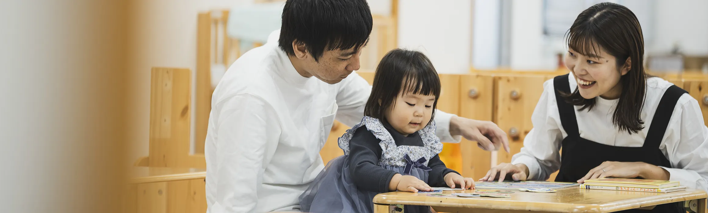 「親子サロン」で同世代の保護者と交流。子育ての不安が解消され、ママ友もできました