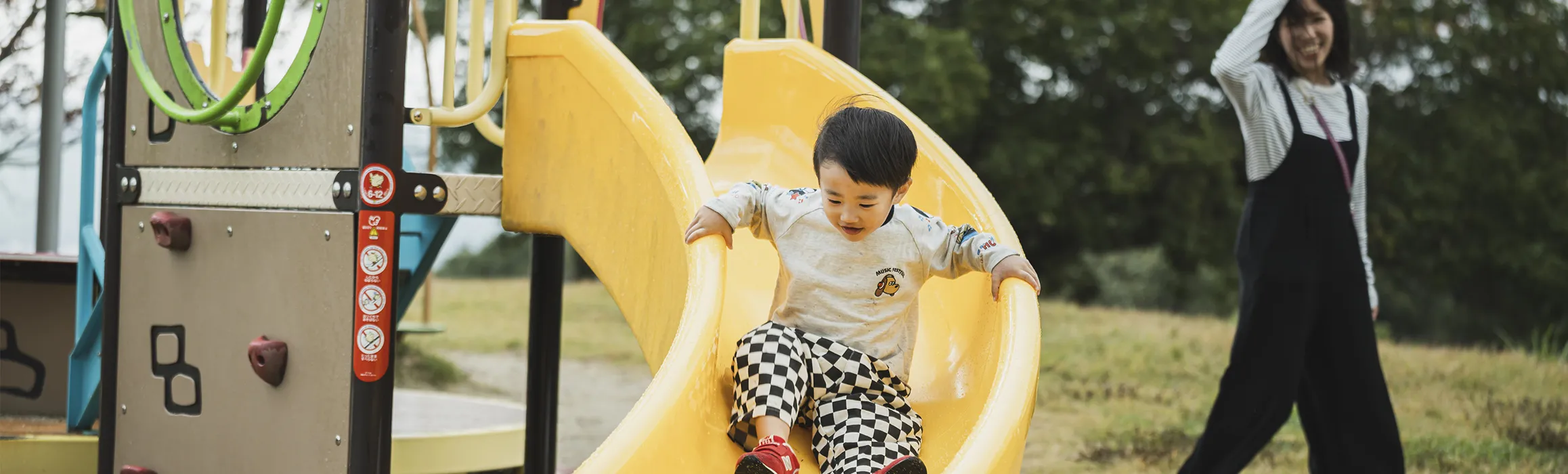 イベントの多さ、公園の充実度が群を抜いている。「気づけば大野城市で遊んでいる」感覚です