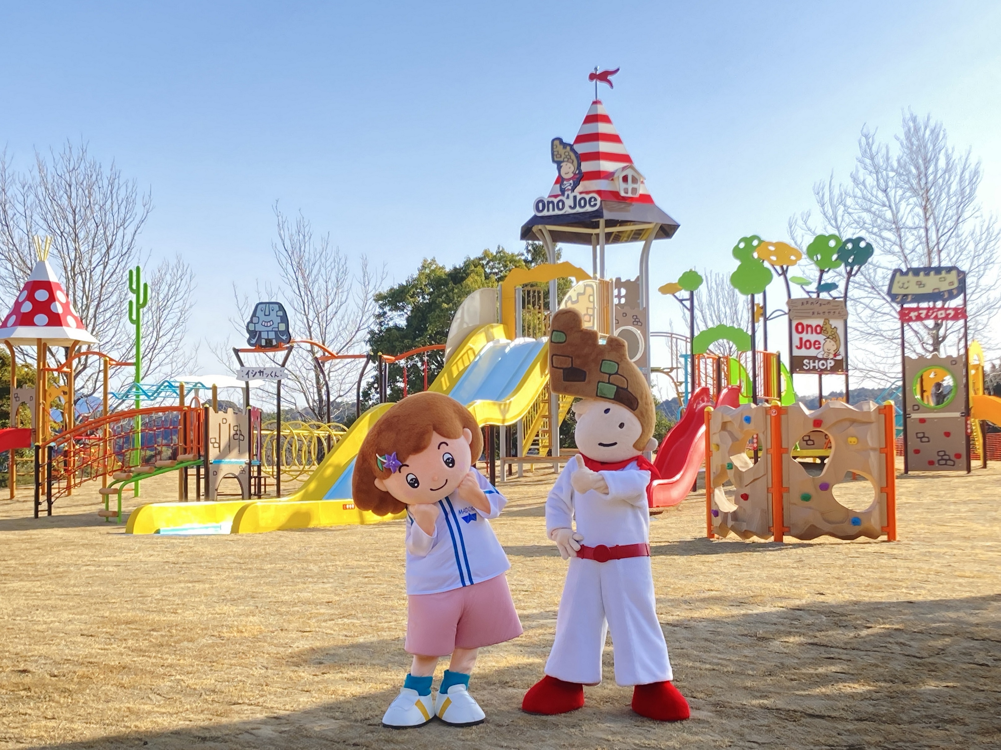 大野城市シティプロモーションサイトが公開されました！