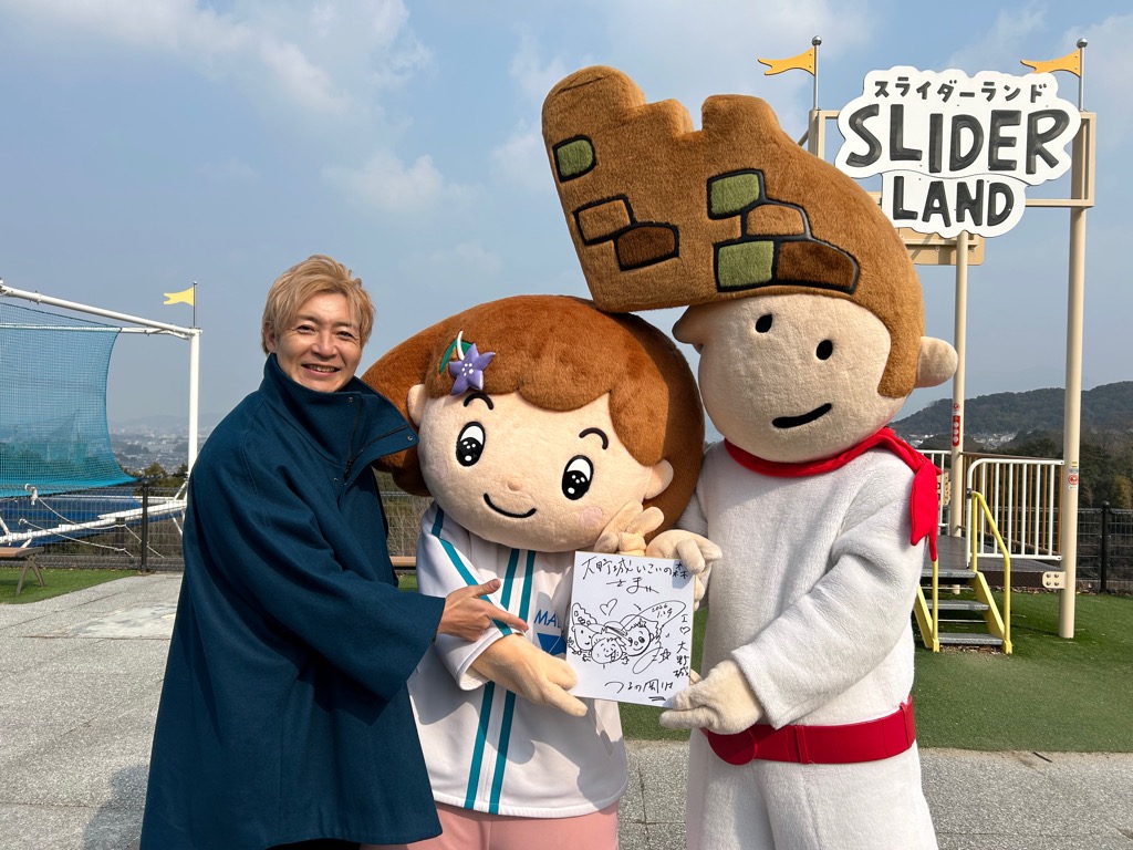 【番組情報！】KBC「つるの剛士の未来へのタネ」