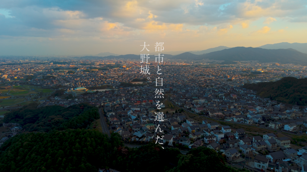 プロモーション動画を公開しました！