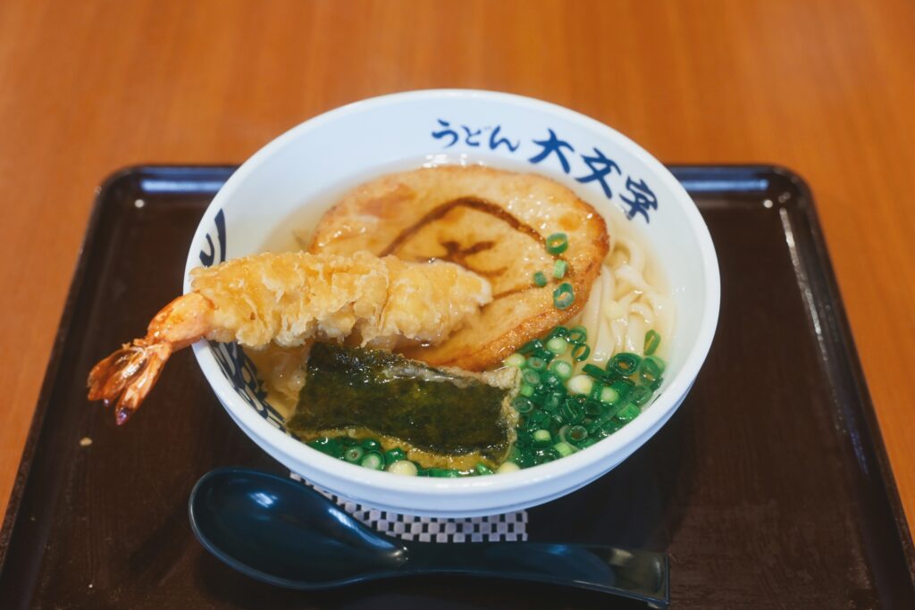 担当者コラム（大野城そぞろ歩き）